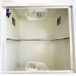 UVEC: UV-C disinfectant cabinet