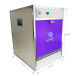 UVEC: UV-C disinfectant cabinet