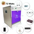 UVEC: UV-C disinfectant cabinet