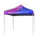 Personalized advertising tent