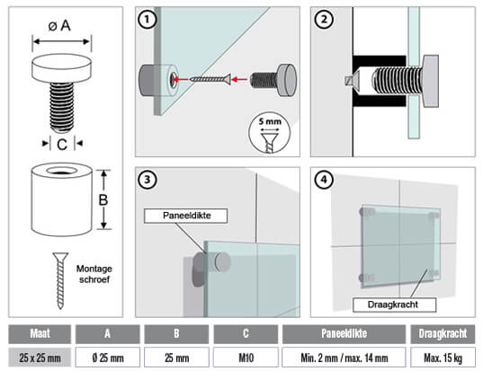 Kit de 4 fixations murales aluminium